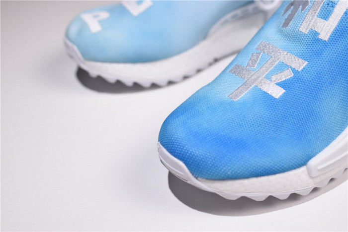 pharrell x  nmd hu trail 