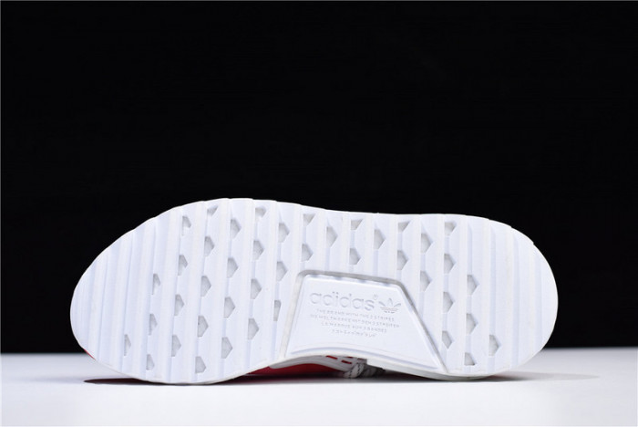 pharrell williams pw x  hu nmd trail "passion" china exclusive f99761