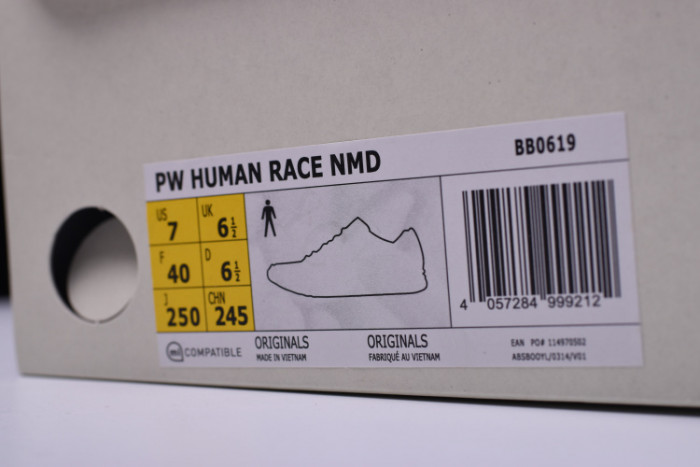  pw human race nmd "pharrell"yellow bb0619