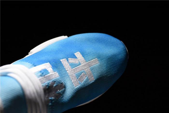 pharrell x  nmd hu trail 